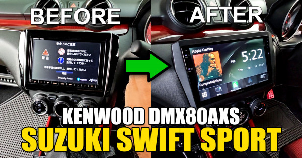 Suzuki Swift Sport JDM Head Unit Replaced with Kenwood DMX80AXS