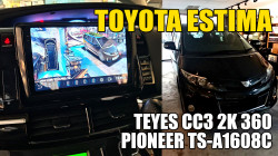 Toyota Estima Teyes CC3 2K 360 and Pioneer TS-A1608C component speaker upgrade