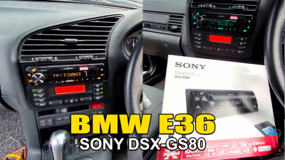 BMW E36 / Sony DSX-GS80 Single DIN Head Unit