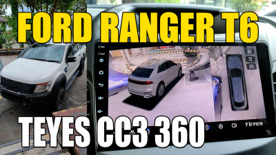 Ford Ranger T6 High Spec / Teyes CC3 360 / Android Head Unit with Around View Monitoring System