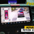 Honda CR-V G4 | Teyes CC3 360 Android head unit | Quick look at 360 in action