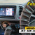 Honda HR-V JVC KW-M560BT & Focal Speakers Install