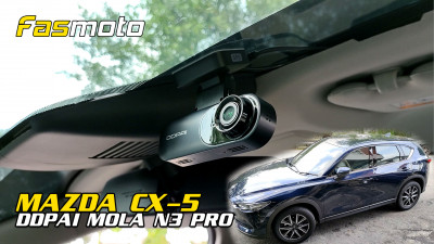 Mazda CX-5 DDPAI Mola N3 Pro installed