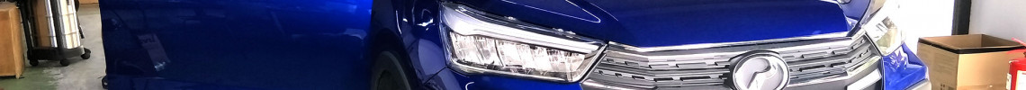 Perodua Ativa LED replacement, PIAA horn and Rubber seals install Perodua Ativa LED replacement, PIAA horn and Rubber seals install