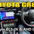 Toyota GR86 / Teyes CC3 2k Android head Unit and AHD Reversing Camera