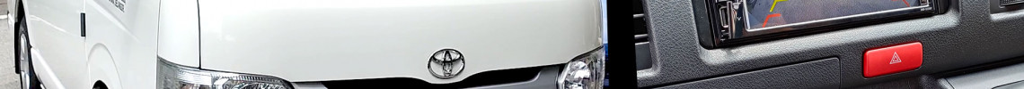 Toyota Hiace panel van | Pioneer DMH-G225BT Double DIN Head Unit | Blaupunkt RC 3.0 Reverse Camera