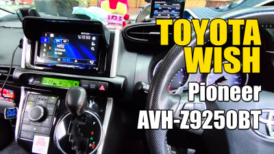 The Pioneer AVH-Z9250BT installed in the Toyota Wish