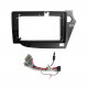 9" Android Player Dashboard Installation Kit for Honda INSIGHT 2009-2015 with Plug-and-Play Wire Harness 9" Android Player Dashboard Installation Kit for Honda INSIGHT 2009-2015 with Plug-and-Play Wire Harness