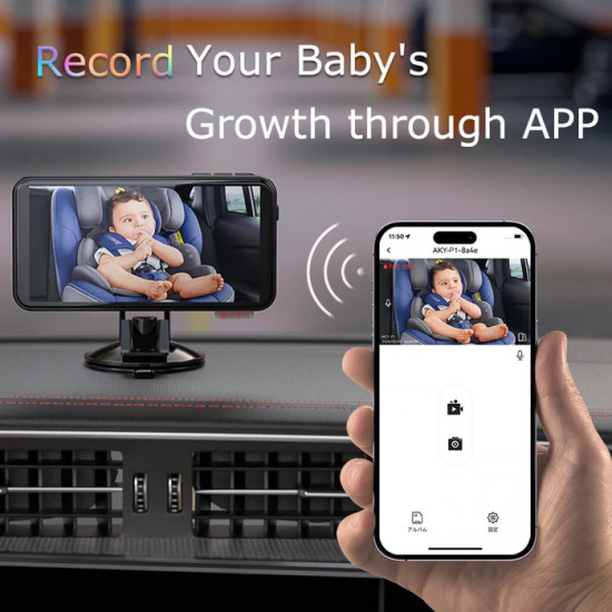 AKEEYO SMILE Car Baby Monitor Camera and Display with 64GB Memory Card AKEEYO SMILE Car Baby Monitor Camera and Display with 64GB Memory Card