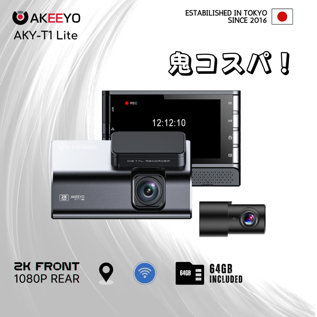 AKEEYO AKY-T1 Lite Dash Cam Malaysia
