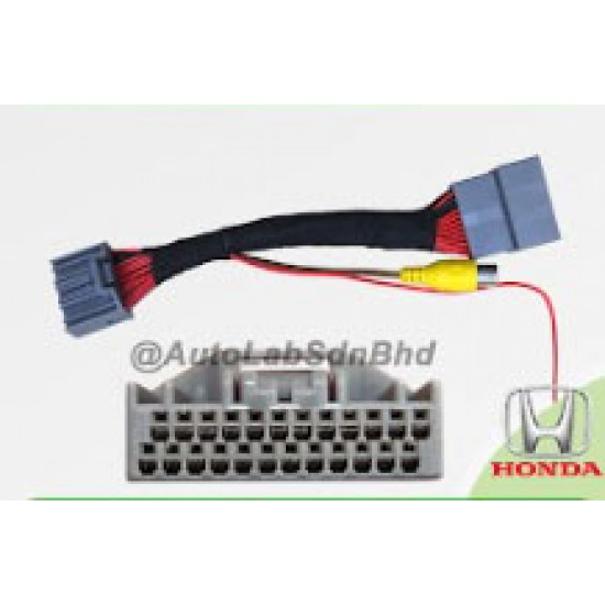 AL-586 Honda HR-V, Jazz, City Camera Input Socket for Factory Head Unit AL-586 Honda HR-V, Jazz, City Camera Input Socket for Factory Head Unit