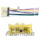 HYAL-1106F Older Models Hyundai, Kia Car Stereo Wiring Harness Adapter (Female) HYAL-1106F Older Models Hyundai, Kia Car Stereo Wiring Harness Adapter (Female)