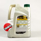 Bardahl C60 Mineral Engine Oil SAE 15W50 SN/CF w/ Super B1 Bardahl C60 Mineral Engine Oil SAE 15W50 SN/CF w/ Super B1