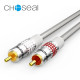 Choseal QS6772 Oxygen Free Copper RCA Cable with Gold Plating Terminals