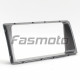 Perodua Myvi ICON '15 Double DIN / 200mm SILVER Car Stereo Installation Dash Kit Perodua Myvi ICON '15 Double DIN / 200mm SILVER Car Stereo Installation Dash Kit
