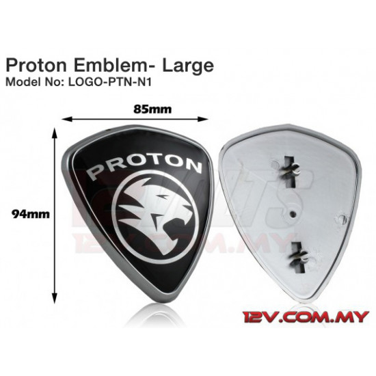 Proton Replacement Emblem for Hood and Bonnet Silver-on-Black