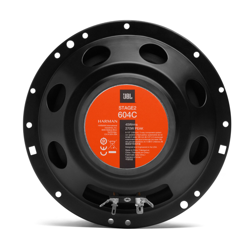 JBL STAGE2 604C 6.5 inch 2way 45W/270W Component Speaker System