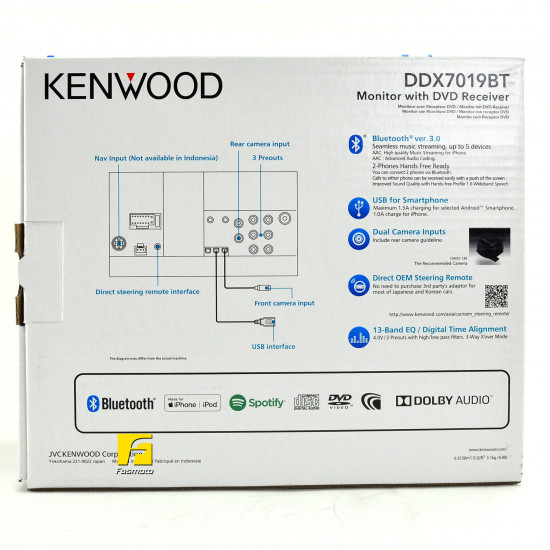 Kenwood DDX7019BT 6.95" Capacitive Touch Screen USB Mirroring Spotify Bluetooth DVD 2-DIN Receiver