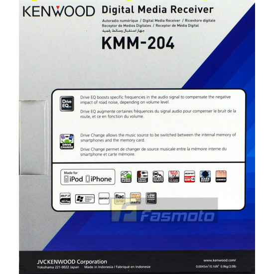 KENWOOD KMM-204 Single DIN USB Digital Media Receiver (Does Not Play CD)