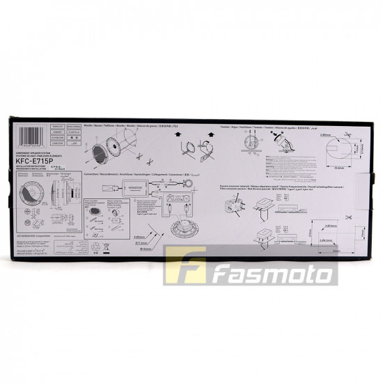 KENWOOD KFC-E715P 6.75 inch Component Speakers 30W RMS Neodymium Magnet