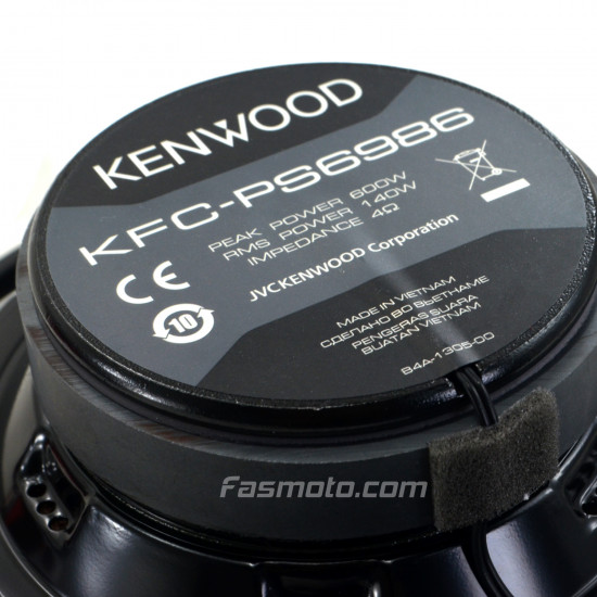 Kenwood KFC-PS6986 4-way Factory Flush Mount Speaker 140W / 600W