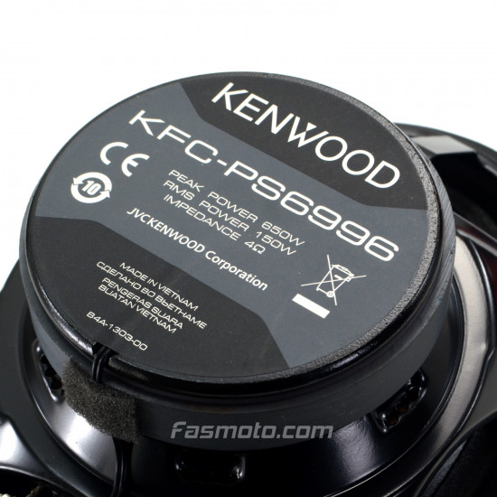 Kenwood KFC-PS6996 5-way Factory Flush Mount Speaker 150W / 650W