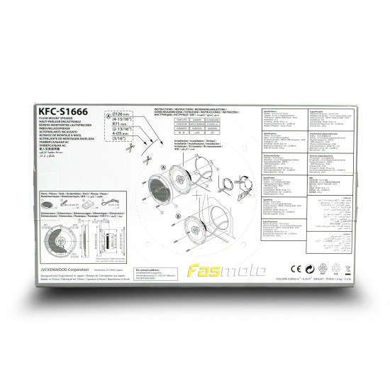 KENWOOD KFC-S1666 6.5 inch 2 Way Speakers 30W RMS Flush Mount Shallow Design