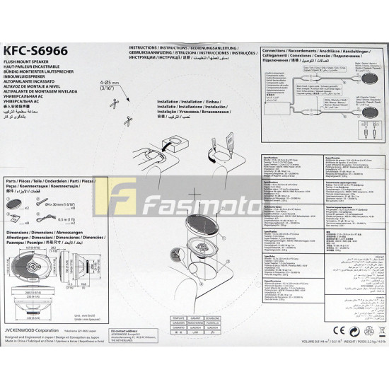 KENWOOD KFC-S6966 6 x 9 inch 3 Way Speakers 45W RMS Flush Mount Shallow Design