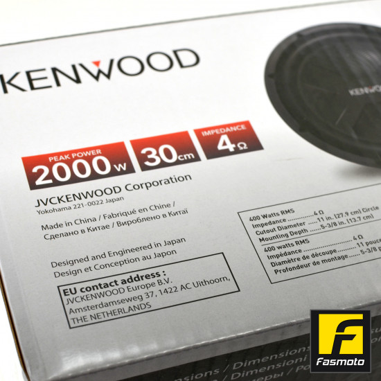 KENWOOD KFC-PS3017W 12 inch Single Voice Coil Subwoofer 400W RMS, 2000W Peak