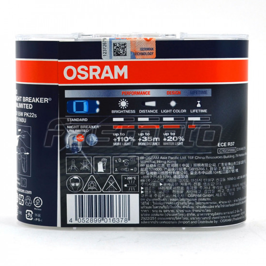 Osram Night Breaker Unlimited Halogen Bulb H3