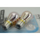 PHILIPS 12496SVB2 PY21W Silver Vision 12V 21W BAU15s Single Filament Bulb Twin Pack
