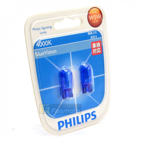 PHILIPS 12961BVB2 W5W/T10 Blue Vision 4000K Wedge Base 12V 5W W2.1x9.5d Twin Pack