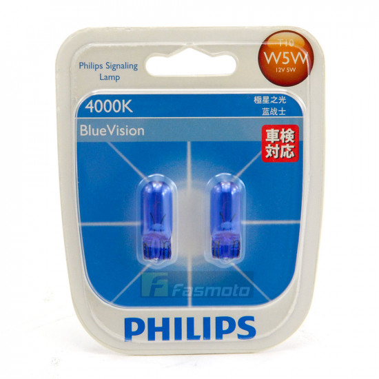 SET 2x Bombilla para coche Philips VISION 12961B2 W5W W2,1x9,5d/5W/12V