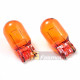 PHILIPS 12071CP WY21W Wedge 12V 21W W3x16d Single Filament Amber Bulb PHILIPS 12071CP WY21W Wedge 12V 21W W3x16d Single Filament Amber Bulb