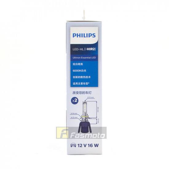 PHILIPS 11012UEX2 HIR2 Ultinon Essential LED Head Light 6000K 12V (1 Pair)