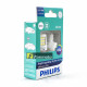 PHILIPS 11066ULWX2 T20 Ultinon LED White Bright Signalling 6000K 12V (1 Pair) PHILIPS 11066ULWX2 T20 Ultinon LED White Bright Signalling 6000K 12V (1 Pair)
