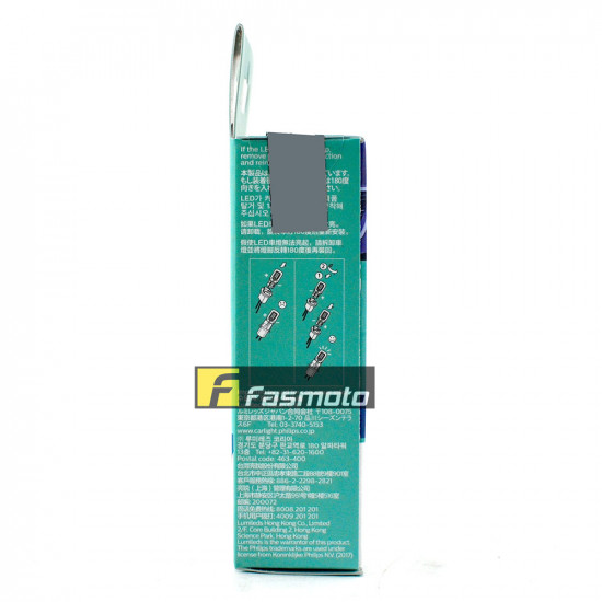 PHILIPS 11066ULWX2 T20 Ultinon LED White Bright Signalling 6000K 12V (1 Pair) PHILIPS 11066ULWX2 T20 Ultinon LED White Bright Signalling 6000K 12V (1 Pair)