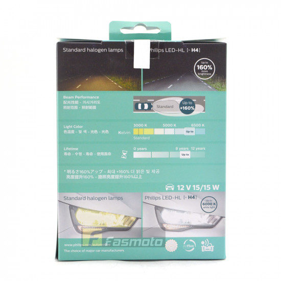 PHILIPS 11342ULX2 H4 Ultinon LED Head Light 6000K 12V (1 Pair) PHILIPS 11342ULX2 H4 Ultinon LED Head Light 6000K 12V (1 Pair)