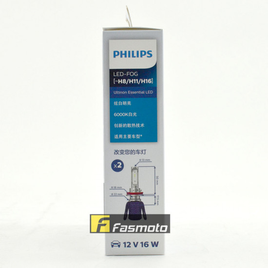 PHILIPS 11366UEX2 H8 H11 H16 Ultinon Essential LED Fog Light 6000K 12V (1 Pair)