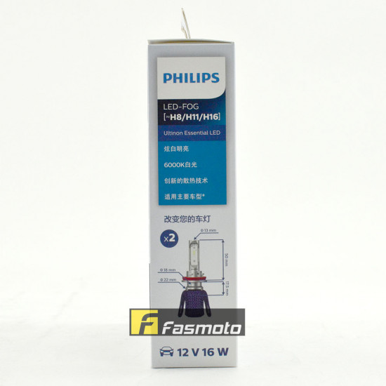 PHILIPS 11366UEX2 H8 H11 H16 Ultinon Essential LED Fog Light 6000K 12V (1 Pair) PHILIPS 11366UEX2 H8 H11 H16 Ultinon Essential LED Fog Light 6000K 12V (1 Pair)