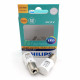 PHILIPS 11498ULAX2 S25 PY21W Ultinon LED Amber 12V Twin Pack