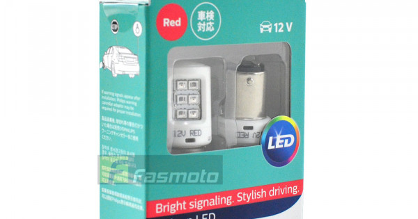 PHILIPS 11499ULRX2 S25 P21/5W Ultinon LED Red 12V Twin Pack Malaysia