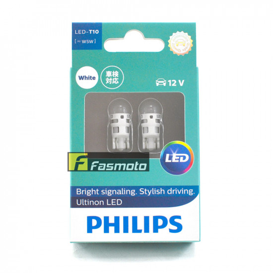 PHILIPS 11961ULWX2 T10 Ultinon LED White 35 Lm 12V 1W Twin Pack PHILIPS 11961ULWX2 T10 Ultinon LED White 35 Lm 12V 1W Twin Pack