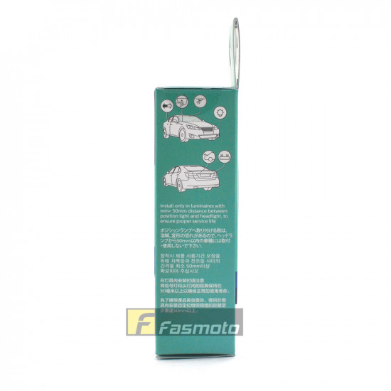 PHILIPS 11961ULWX2 T10 Ultinon LED White 35 Lm 12V 1W Twin Pack PHILIPS 11961ULWX2 T10 Ultinon LED White 35 Lm 12V 1W Twin Pack