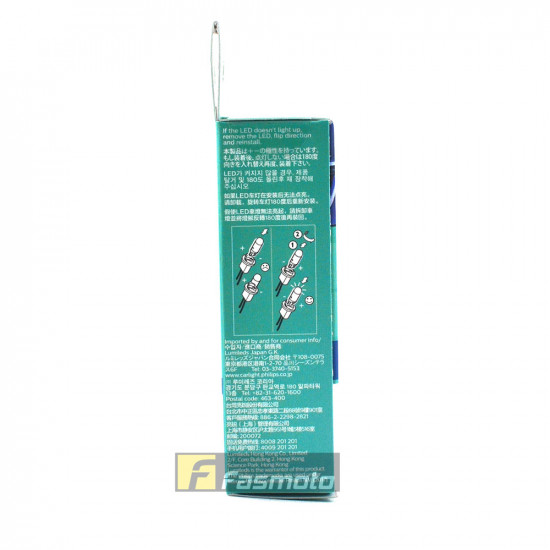 PHILIPS 11961ULWX2 T10 Ultinon LED White 35 Lm 12V 1W Twin Pack PHILIPS 11961ULWX2 T10 Ultinon LED White 35 Lm 12V 1W Twin Pack