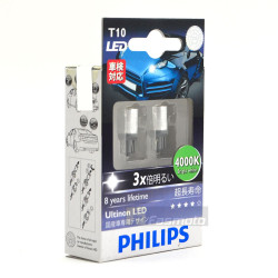 PHILIPS 129334000KX2 T10 Ultinon LED 4000K 45 Lumen 12V Twin Pack