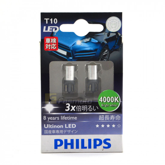 PHILIPS 129334000KX2 T10 Ultinon LED 4000K 45 Lumen 12V Twin Pack