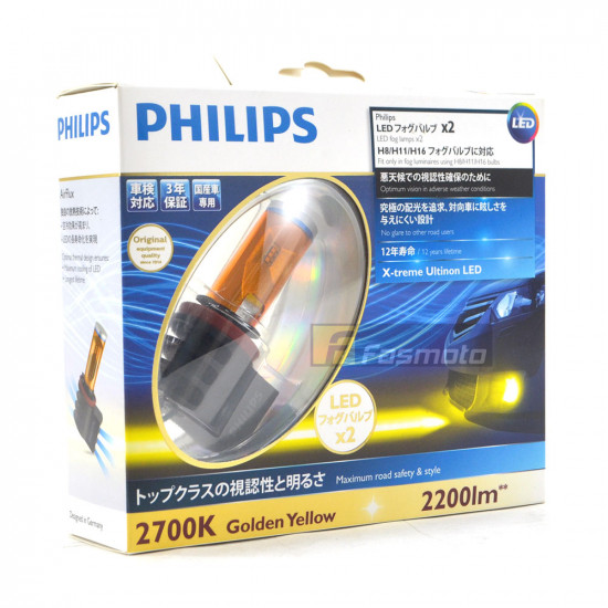 Philips 9006 Ultinon LED Fog Light (Pair) 