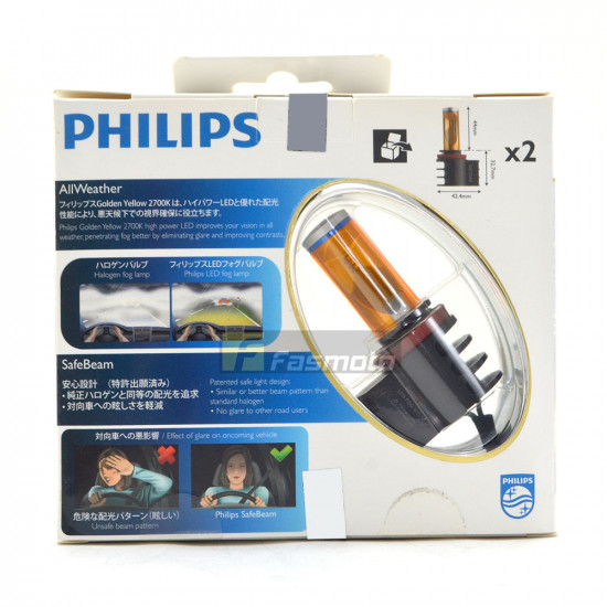 Philips 9006 Ultinon LED Fog Light (Pair) 