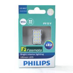 PHILIPS 12957ULWX1 Ultinon LED Multi Reading Light 12V